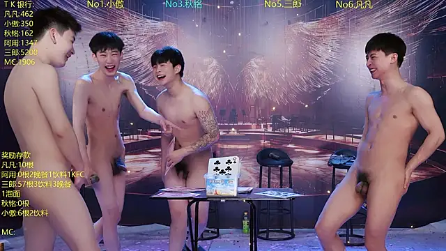 Онлайн чат XXX OUBA-002