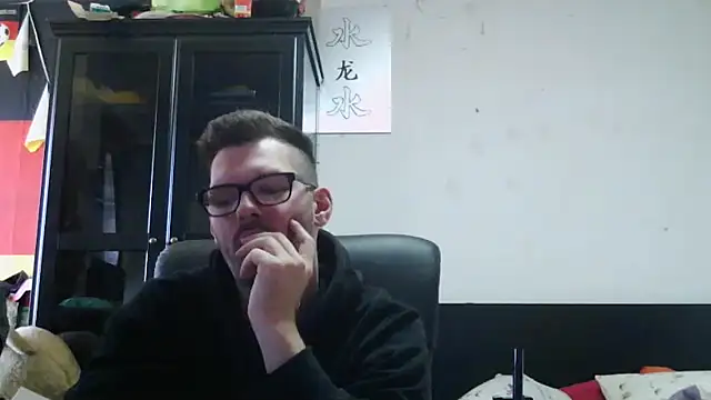 Die-geile-Sau 在線直播表演