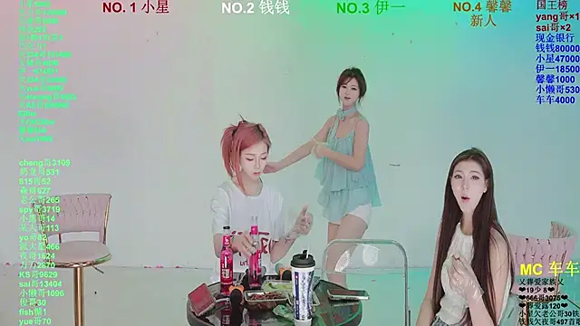 ZZ00033Sn Live XXX chat