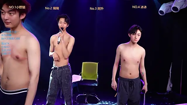 Gay-NextDoor1のライブXXXチャット