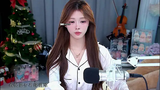 xixibaby- Chat XXX in diretta