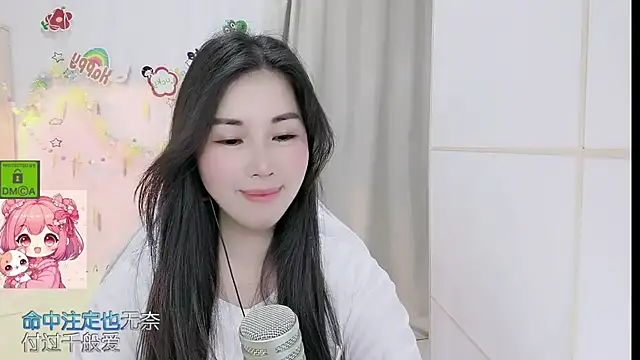 HK_angelchloe Adlı Modelin Canlı XXX Sohbeti