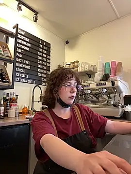 cinnabon_ Adlı Modelin Canlı XXX Sohbeti