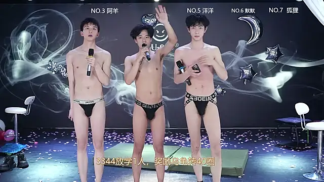 MS-180- 现场XXX聊天