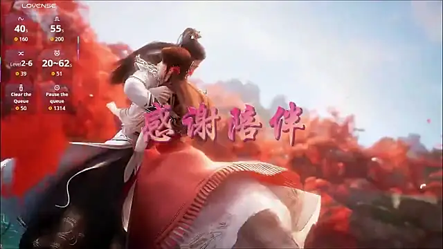 baobi-luky001's Live XXX Chat