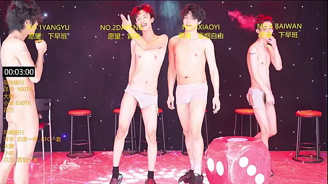 عرض كام Badboy666888