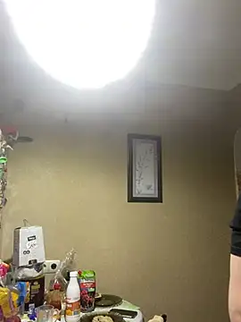 Frosl – Naživo XXX chat