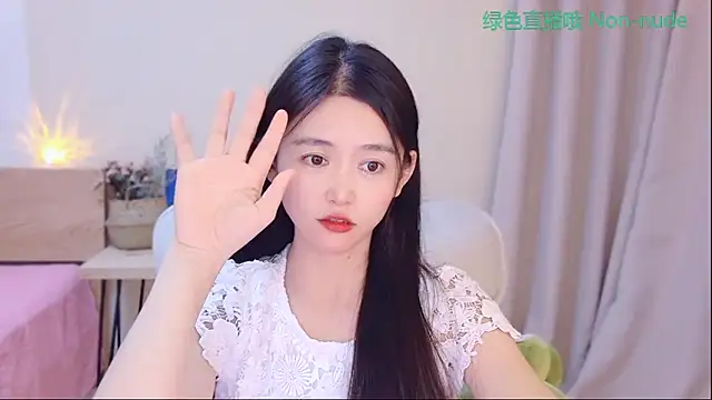 Coco-Sweetie: απευθείας συνομιλία ΧΧΧ