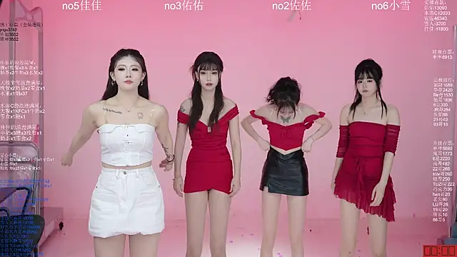 ATY1314 Obrolan Langsung XXX