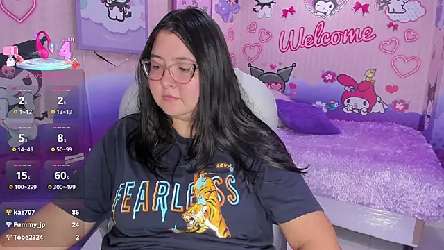 Czat XXX na żywo – Dulce_meow