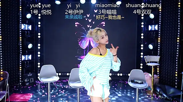 cdyyds003 Chat XXX live