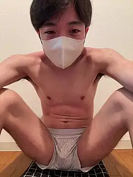 Yumadeath: διαδικτυακό σόου στην κάμερα