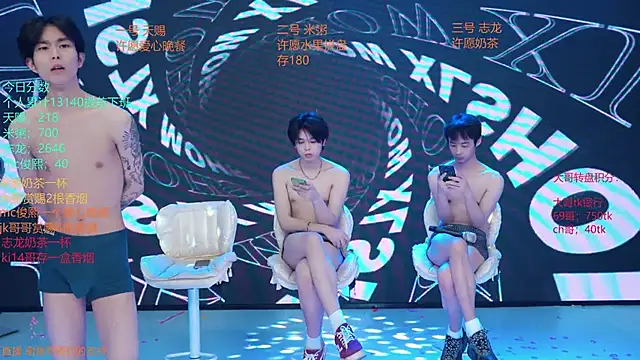 HD-stick998 Chat XXX live