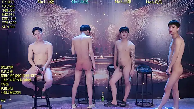 OUBA-002 Pertunjukan Webcam