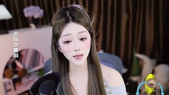 Umi-UmiUmiのライブXXXチャット