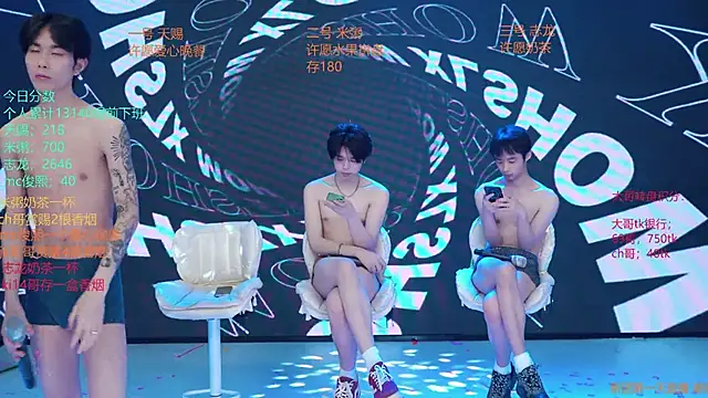 แชท XXX สดของ HD-stick998