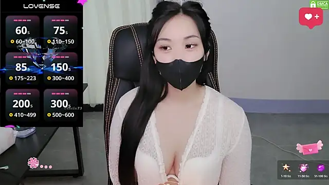 Dully_ana 라이브 XXX 채팅