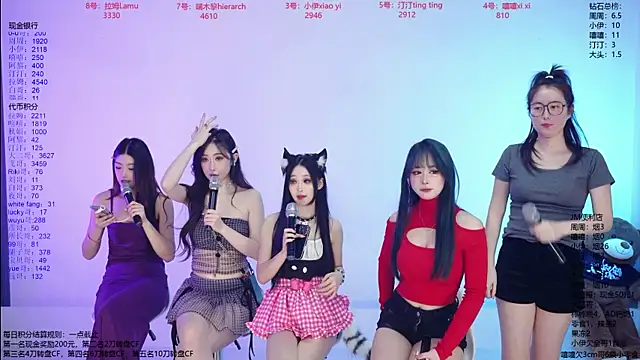 JM-777 Live XXX-Chat