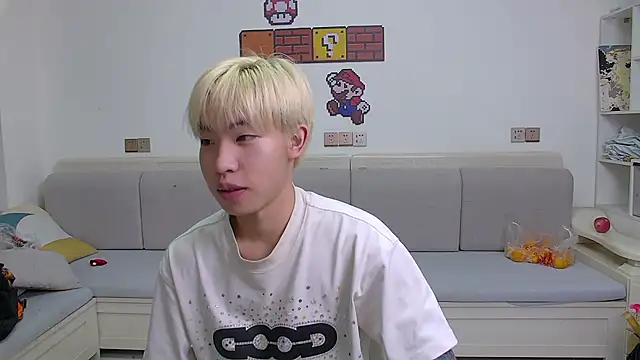 Similu-001 – webcam-show