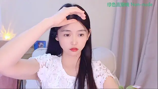 Coco-Sweetie Live XXX-chat