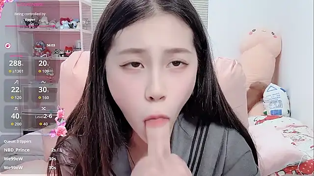 lris-Beauty Adlı Modelin Canlı XXX Sohbeti