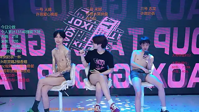 HD-stick998 webcam show