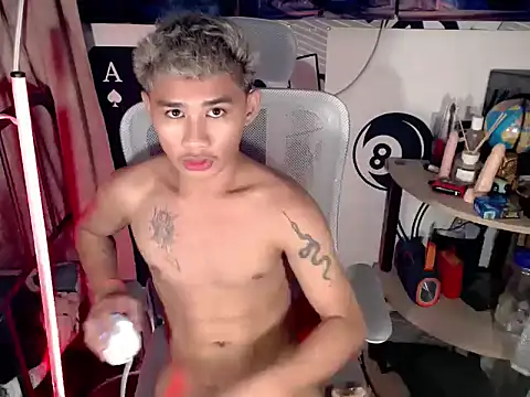 Chat XXX en directo de UrPinoyhot