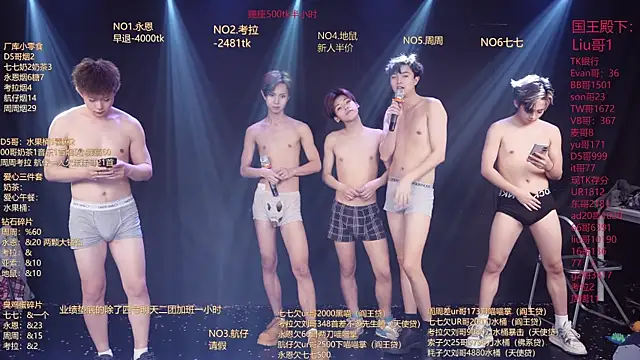 BTS-007 Adlı Modelin Web Kamerası Şovu