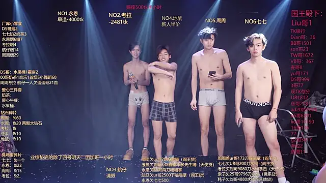 BTS-007のライブXXXチャット