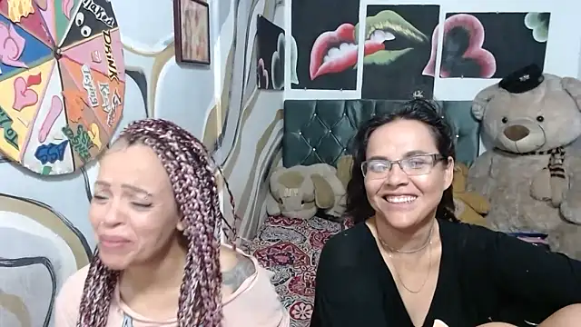 Онлайн чат XXX manzanahot9