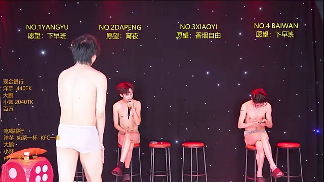 Show Webcam de Badboy666888