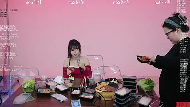 ATY1314 Obrolan Langsung XXX