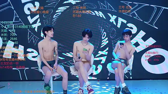 HD-stick998 webkamerás műsora