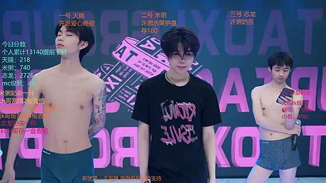 Pokazy przed kamerką – HD-stick998