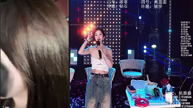 Show modela S5-5S5 na web-kameri