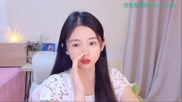 Coco-Sweetie Live XXX-chat