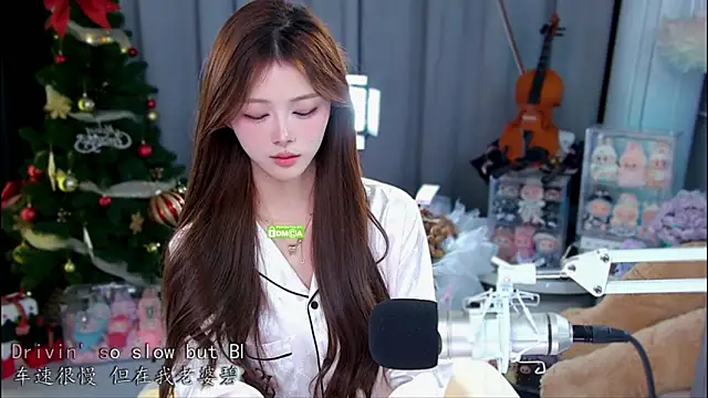 Živý XXX chat xixibaby-