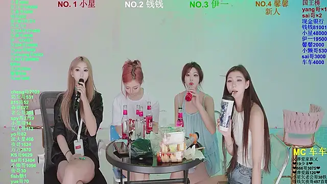 ZZ00033S' Live XXX Chat