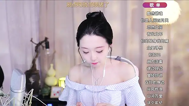 Zoe-99's Live XXX Chat