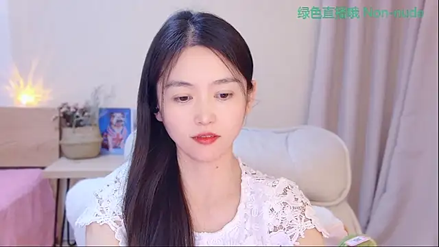 Chat XXX en directo de Coco-Sweetie