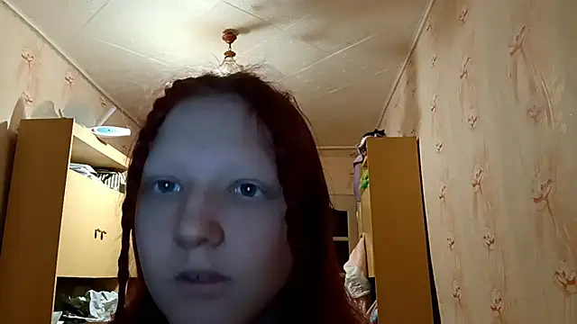 BirgitKamal's Webcam Show