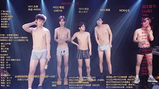 عرض كام BTS-007