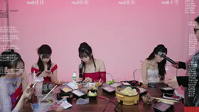 ATY1314 在線直播表演