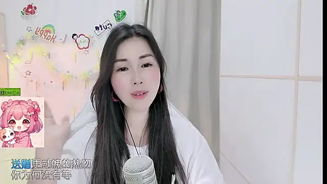 HK_angelchloe's Live XXX Chat