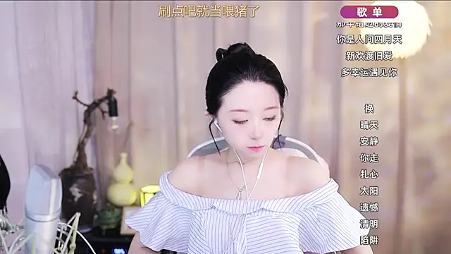 Zoe-99's Live XXX Chat