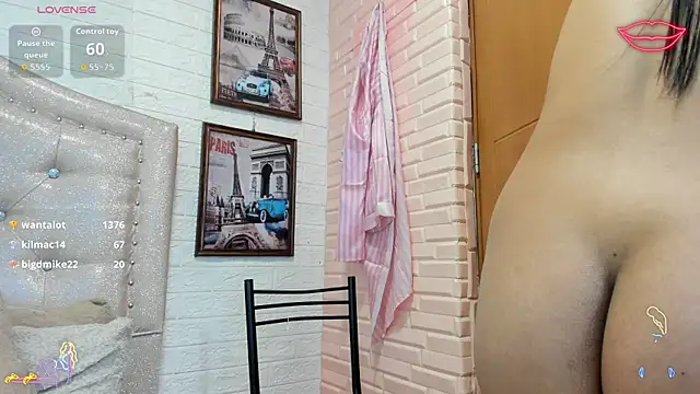 Онлайн чат XXX LITTLE-NESSA