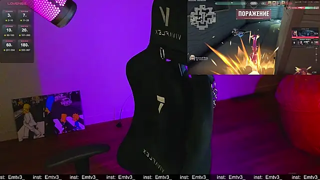 Emili1-のライブXXXチャット