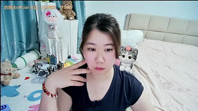 แชท XXX สดของ OnlyLove-2026