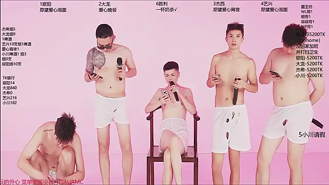 YLBOY-666 Obrolan Langsung XXX