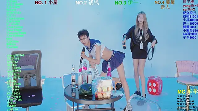 ZZ00033S Obrolan Langsung XXX